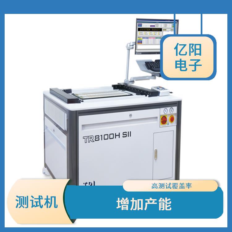 北京 新能源产品ICT 组装电路板测试机 增加产能 高测试覆盖率
