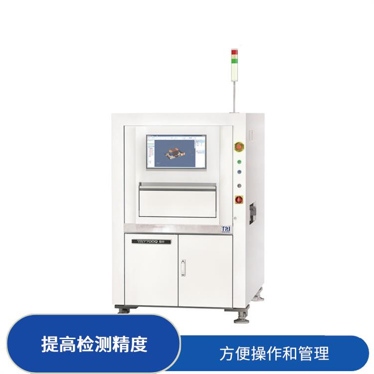 深圳 AOI 自动光学检测 3D高度检测范围可高达40 mm 保持稳定的性能