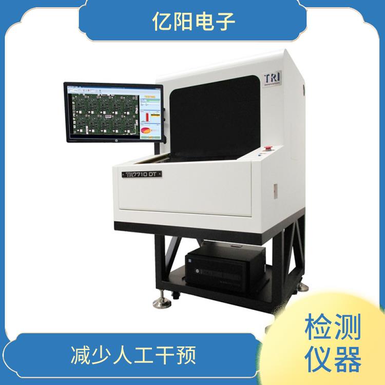深圳 AOI 自动光学检测 3D高度检测范围可高达40 mm 保持稳定的性能