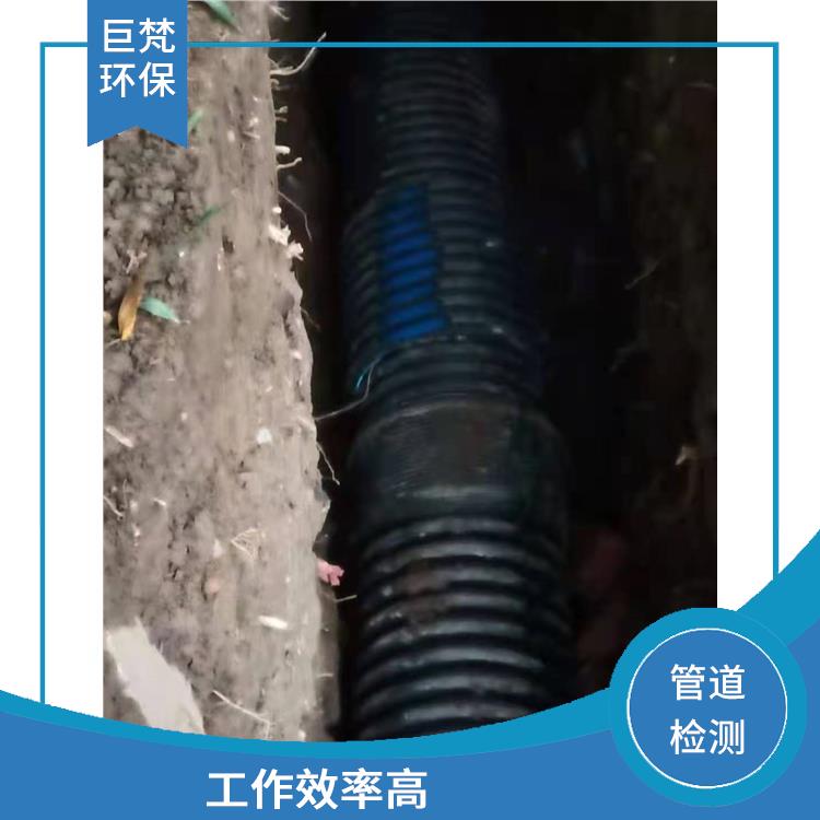 上海管道改造公司 下水道清洗 收费合理