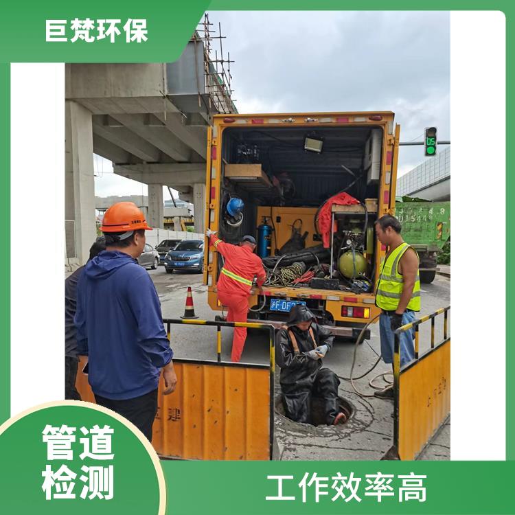 上海下水道疏通怎么收费 管道改造 服务范围广
