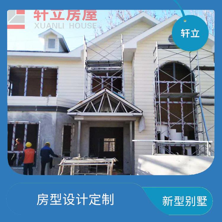朔州钢结构别墅厂家