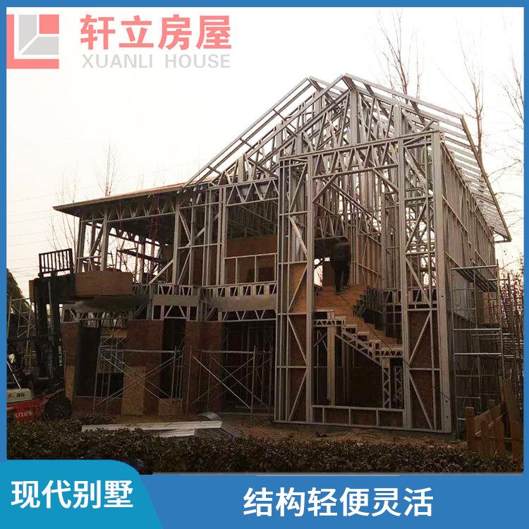 长治钢结构房屋价格