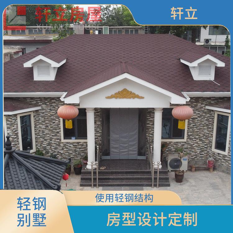 长治钢结构房屋价格