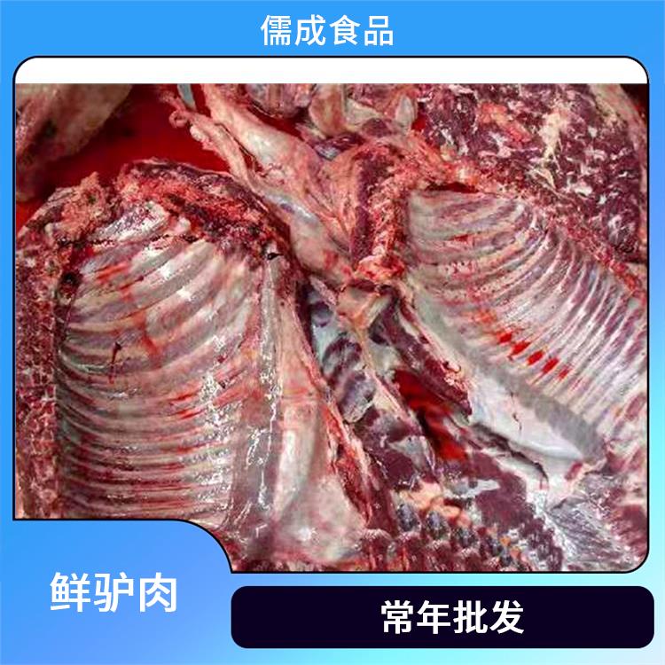 鲜驴肉 韶关批发现杀毛驴肉 批发价