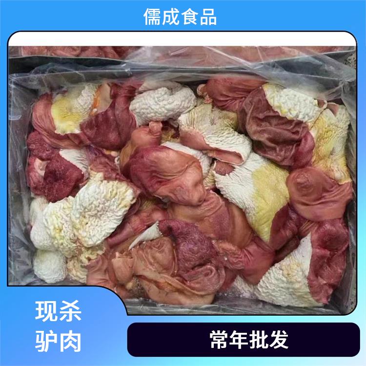冰鲜驴肉 石家庄供应鲜驴肉 厂家