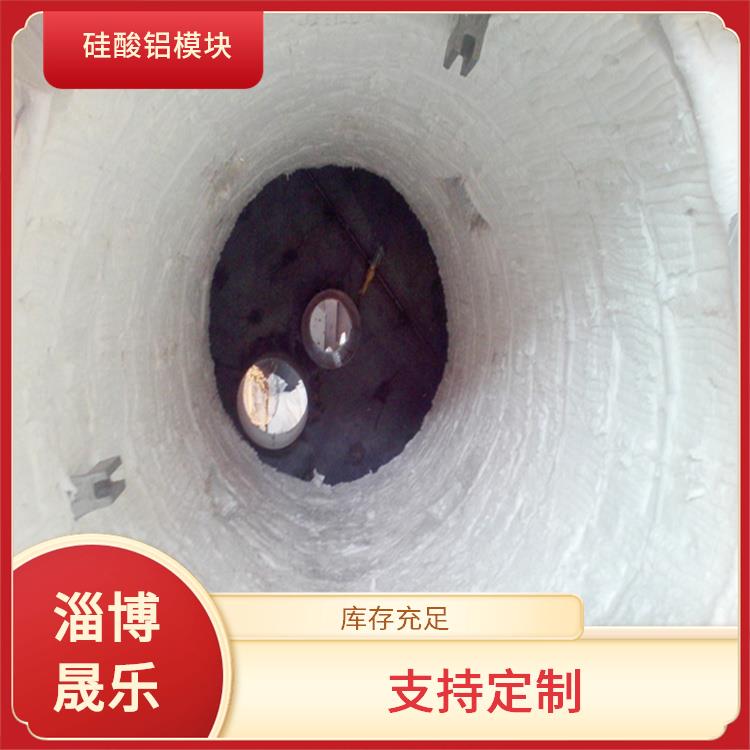 陶瓷纤维模块 青海硅酸铝棉块 窑炉保温耐高温隔热密封绝缘