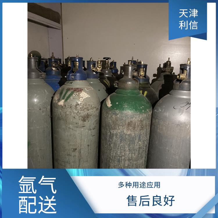 天津宝坻区标准混合气配送站 利信 多种用途应用 送货上门