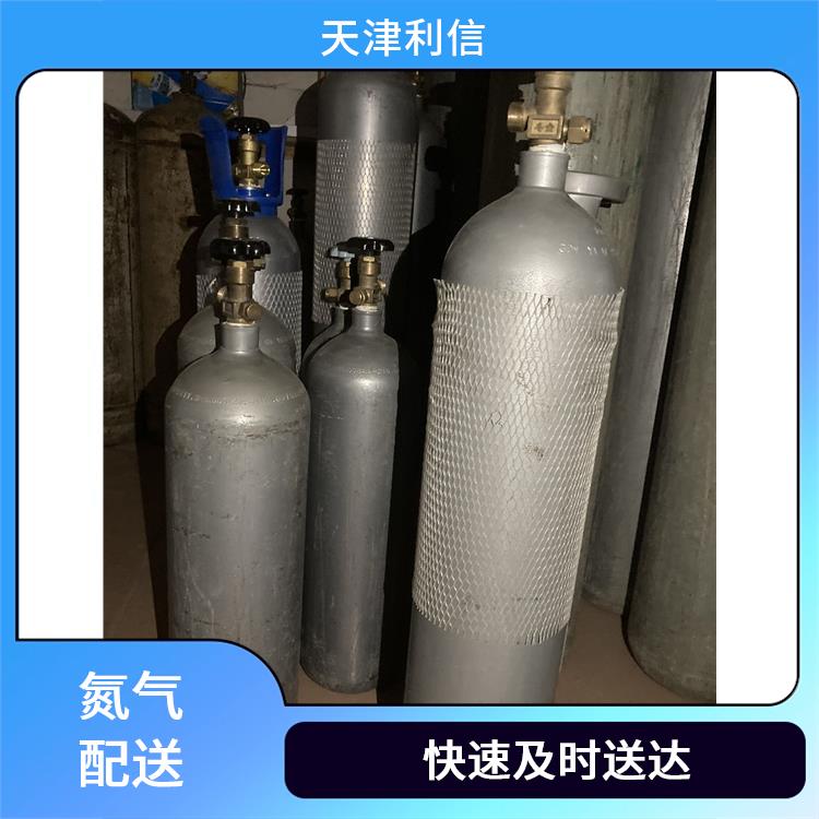 天津和平区氢氩混合气配送 利信 满足多种需求 安全性要求高