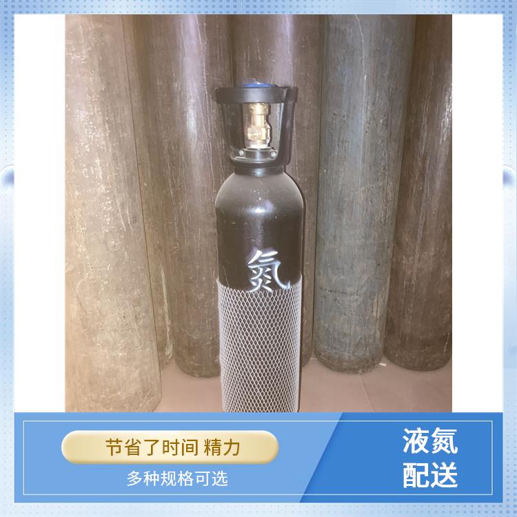 天津和平区氢氩混合气配送 利信 满足多种需求 安全性要求高