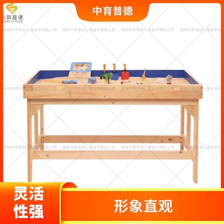 发挥自主性 心理沙盘设备厂家 立体感强