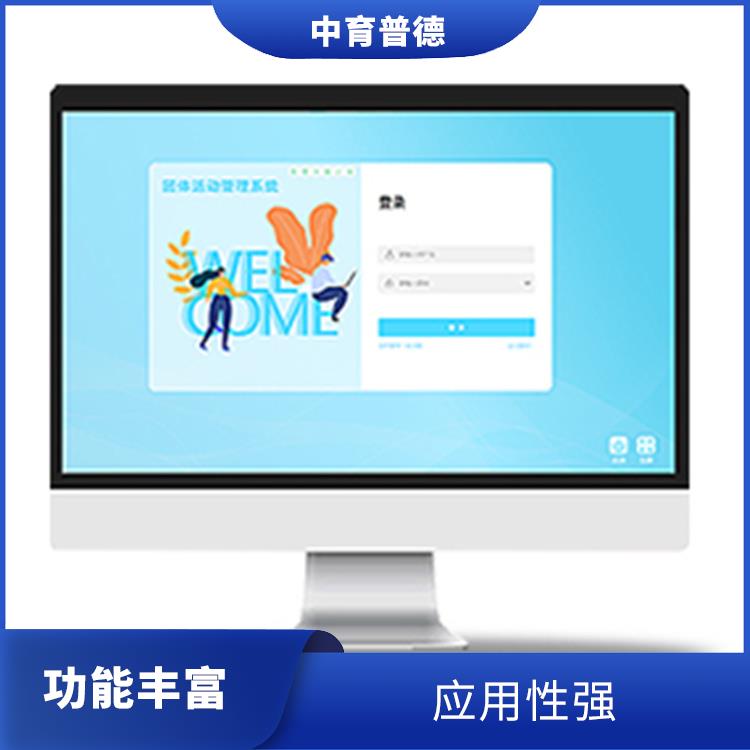 涉及面广 智能拥抱减压系统 准确性提高