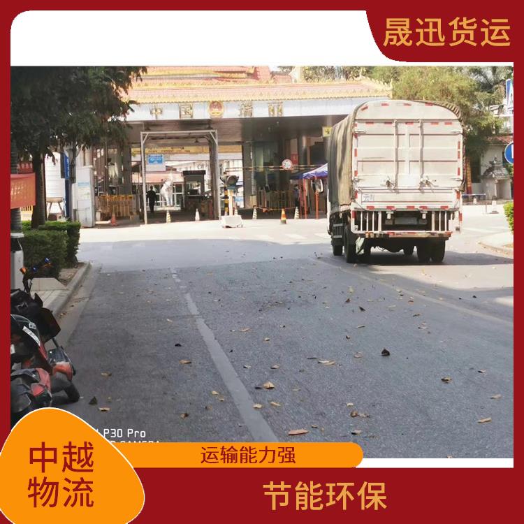 友谊关越南友谊关吊装业务电话 路线熟悉时效性强 方便快捷
