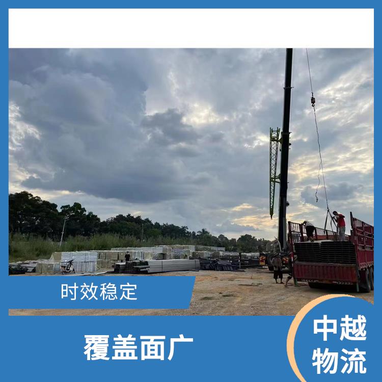 友谊关越南转关业务 方便快捷 可靠性好 时效稳定