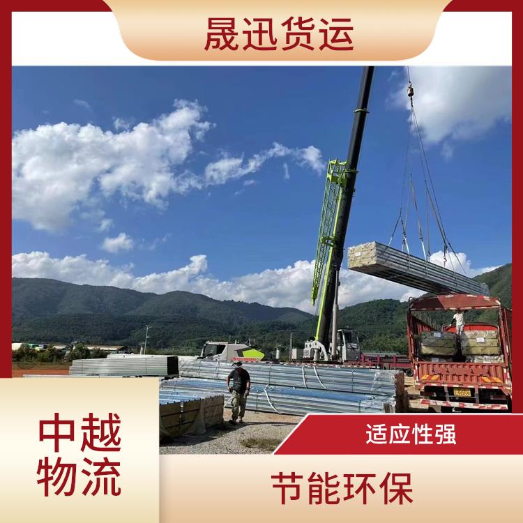 友谊关越南整车运输公司 缩短运输时间 节能环保