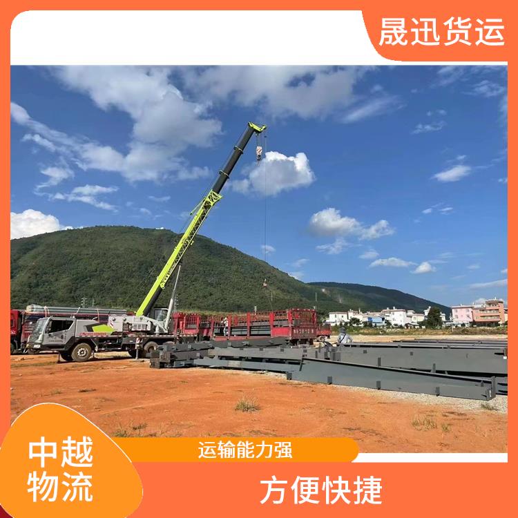 凭祥口岸越南河口报关业务电话 路线熟悉时效性强 机动灵活