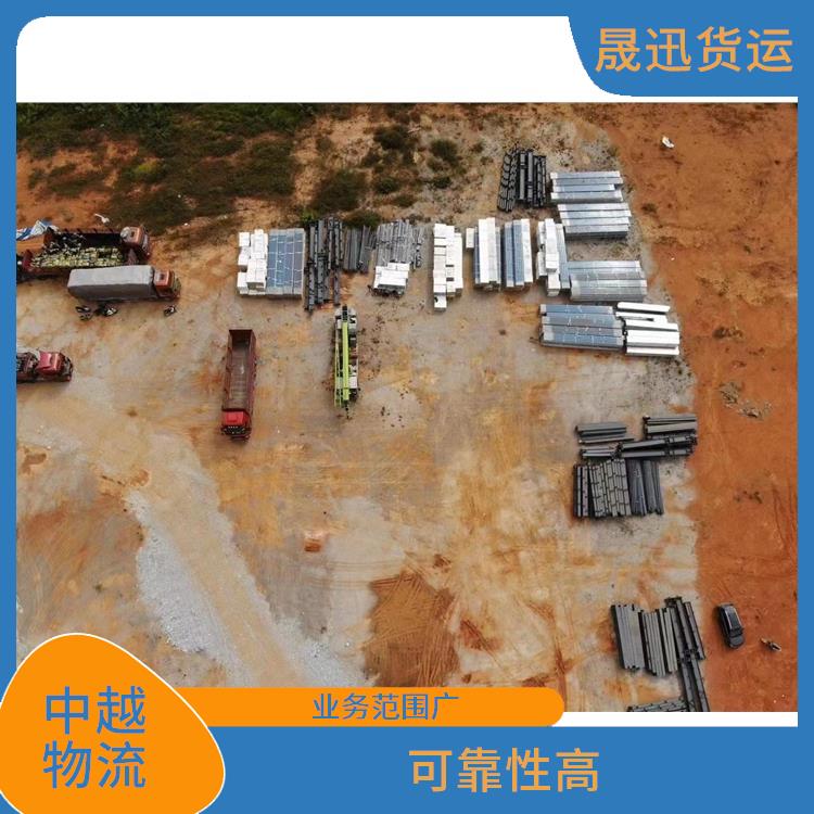 友谊关越南转关业务公司 方便快捷 可靠性好 运输能力强