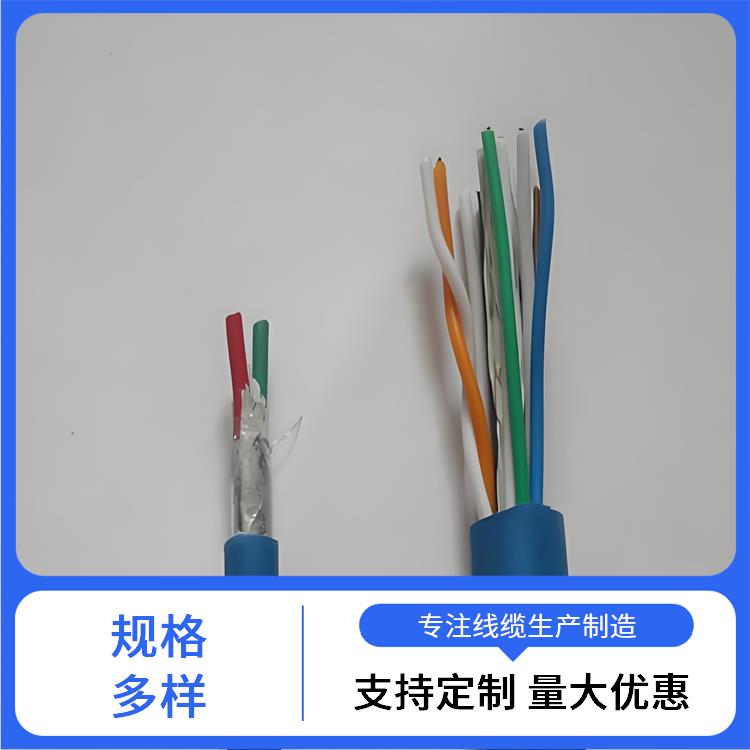 MHYAVP矿用通信电缆 湖南矿用通信电缆厂家 货源充足