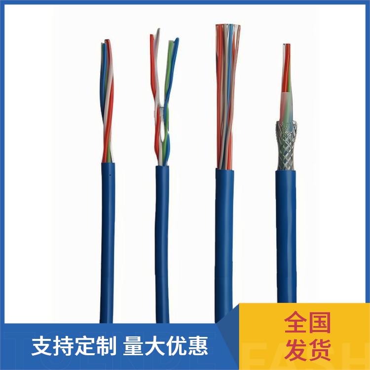 矿用信号电缆厂家 阻燃矿用通信电缆 做工精细