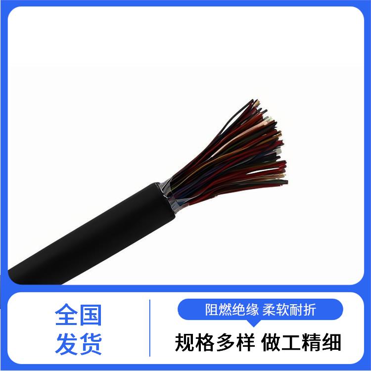 hya53铠装通信电缆 江苏铠装通信电缆 耐腐蚀 耐高温