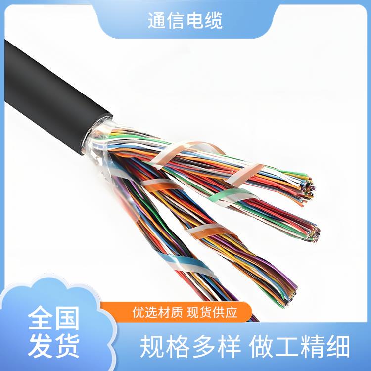 HYAT22铠装通信电缆 宁夏通信电缆 性能稳定