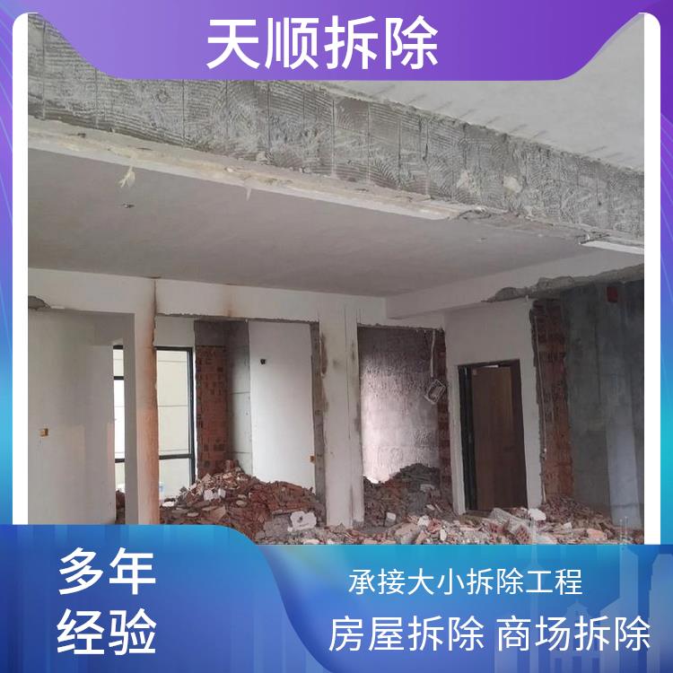 房屋拆除公司 遂平拆除门窗 服务完善