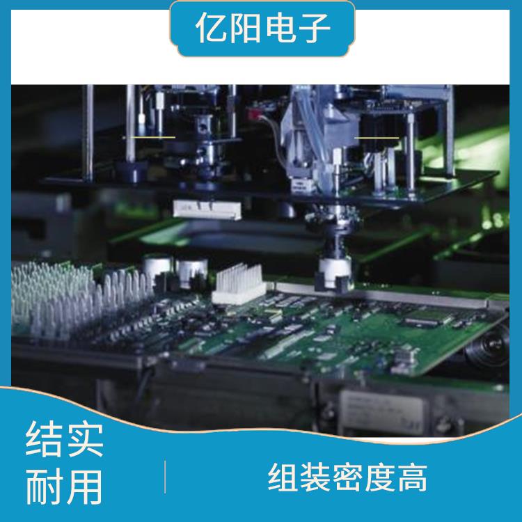东莞 XS全自动高速贴片机电话