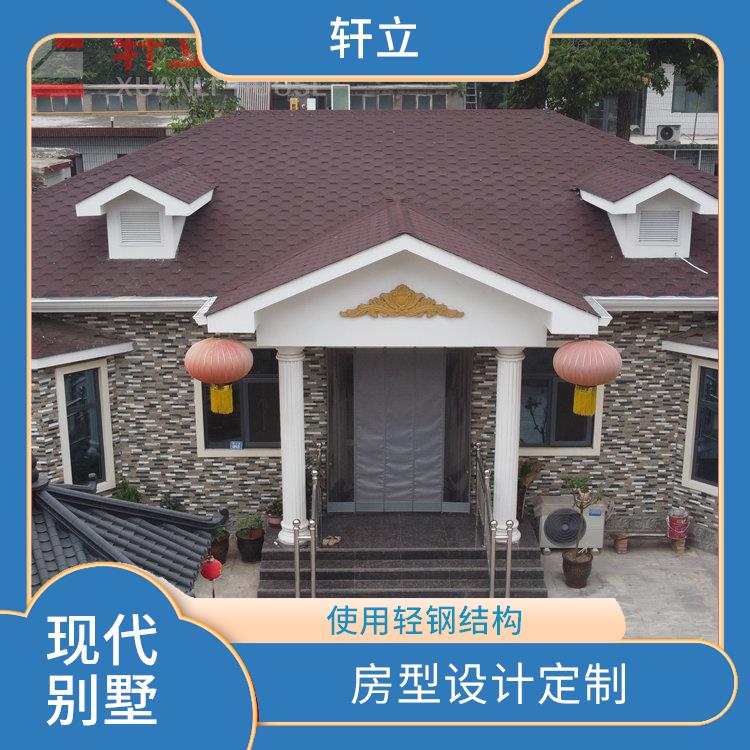 枣庄钢结构房屋厂家