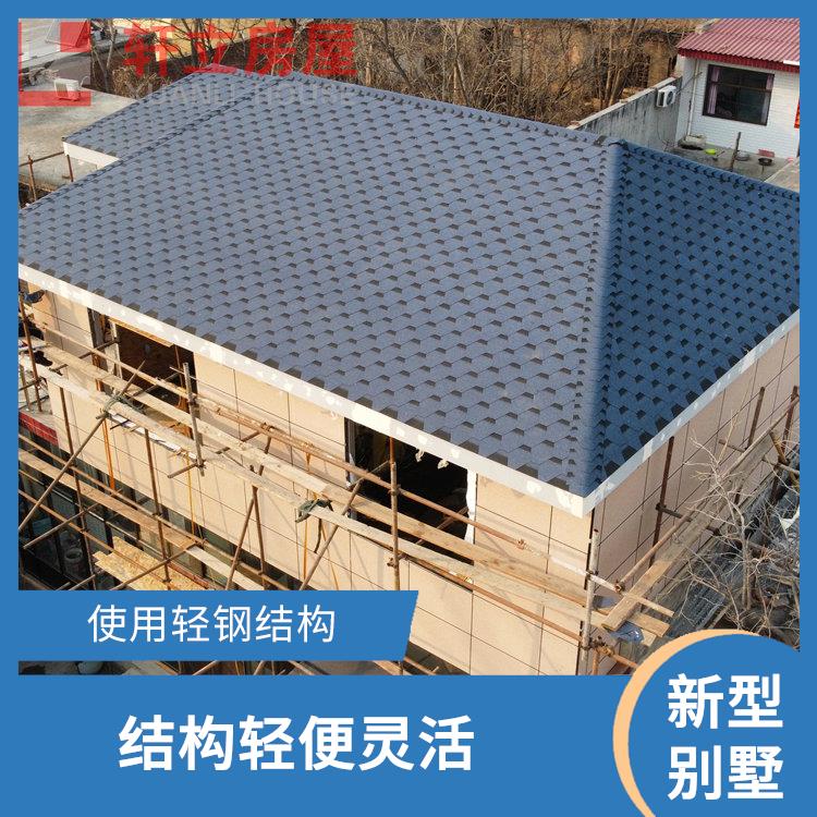 枣庄钢结构房屋厂家