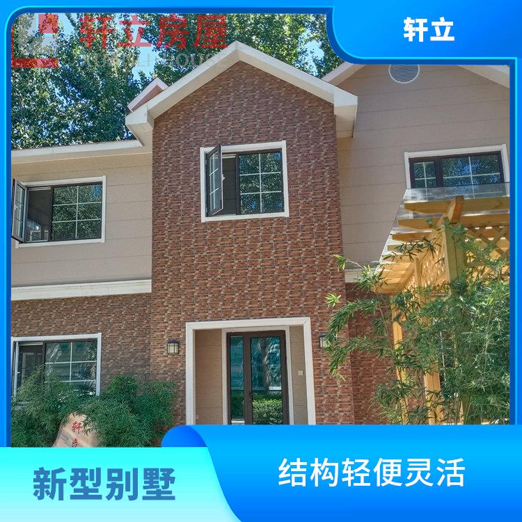 济南钢结构房屋价格