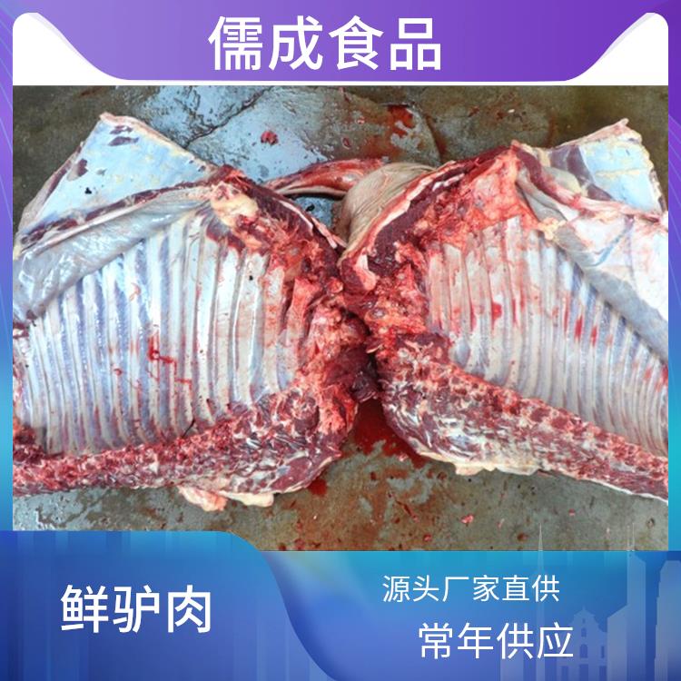 驴肉 资阳供应驴鞭板肠 批发商