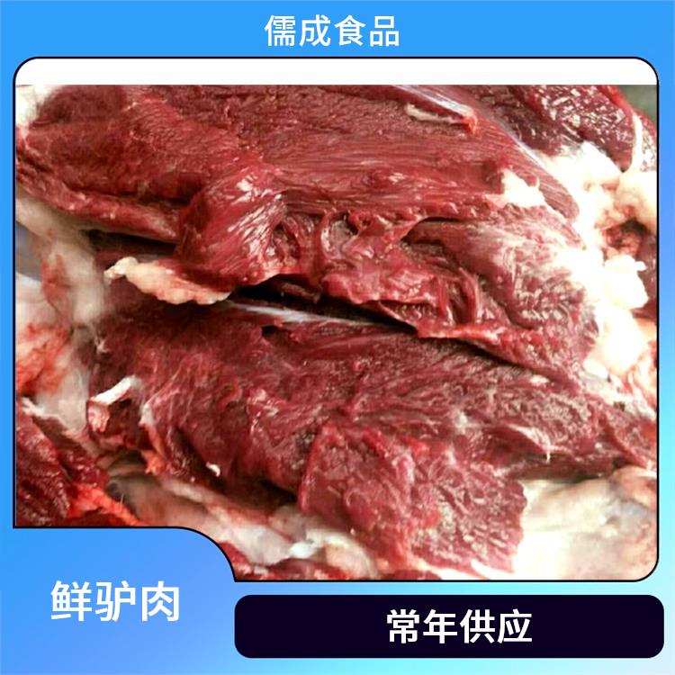 现杀毛驴肉 锡林郭勒供应冰鲜驴肉 厂家批发