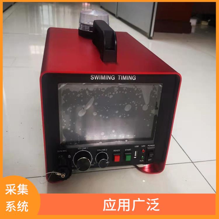南昌水下影像采集识别救生系统赛事系统 实时监测 可以实现远程监控