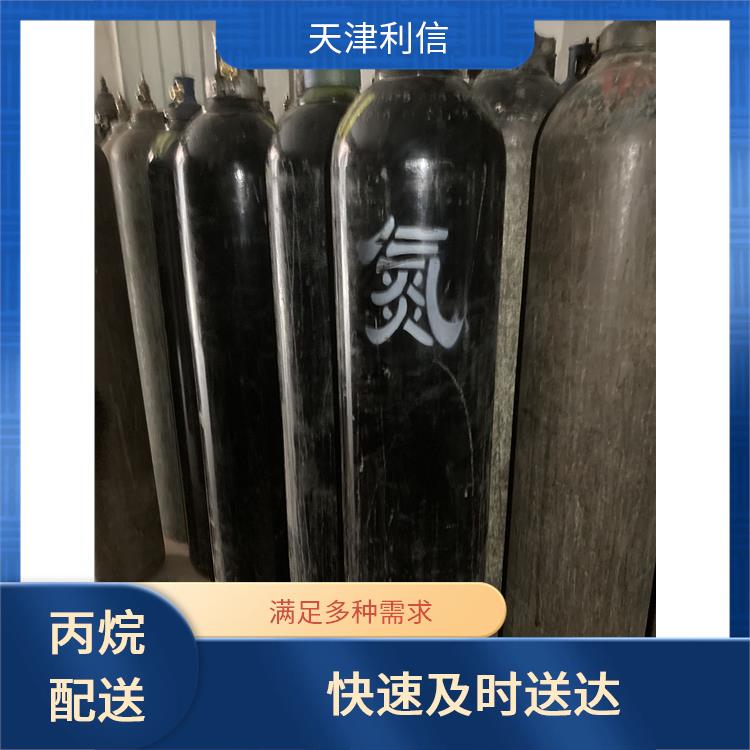 天津南开区氩气配送 利信 节省了时间 精力 纯度高 品质好