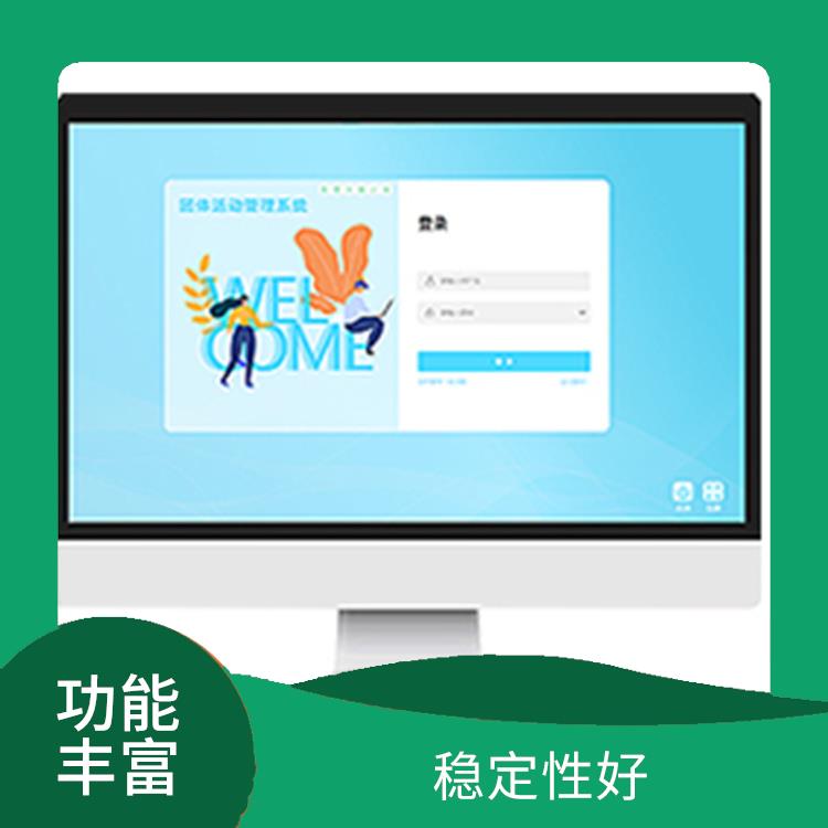 测试环境多样化 心理健康自助仪 可靠性高