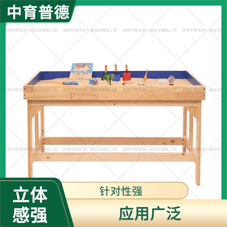 针对性强 心理沙盘设备定制