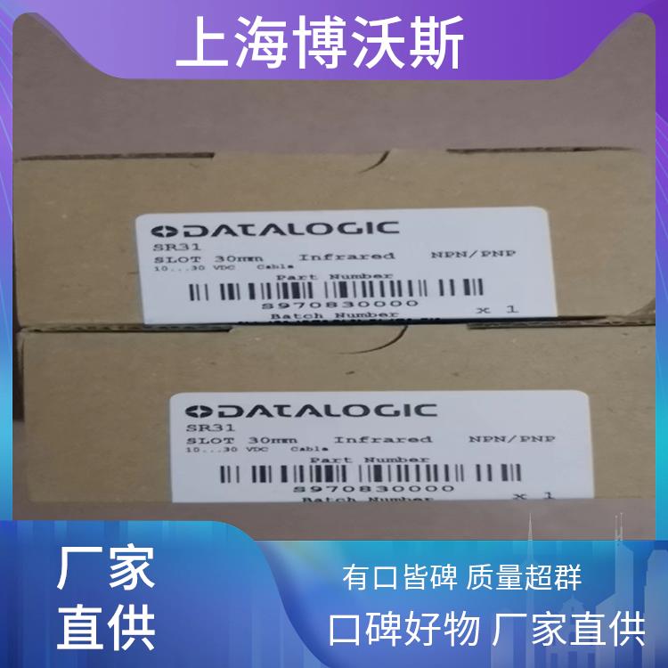 S50-PA-5-B01-PP DATALOGIC ‌广泛的应用场景