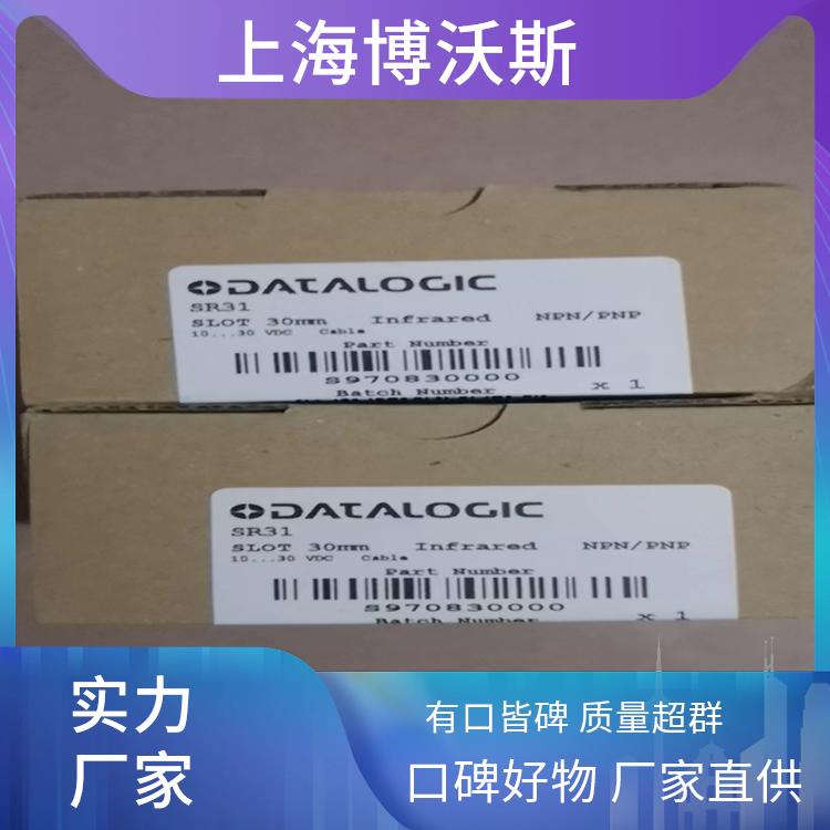 SM-PR-2-F00-PP 色标传感器 高性能和可靠性