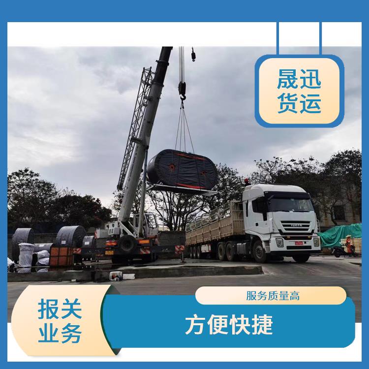 105码海关大宗货物报关报关电话 量大量小均可接 省时省心
