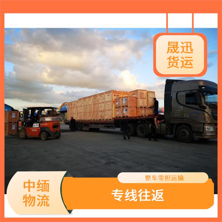 农产品进口电话 可上门取件 快速到达省时省心