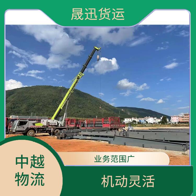 凭祥口岸越南凭祥口岸报关业务公司 缩短运输时间 适应性强