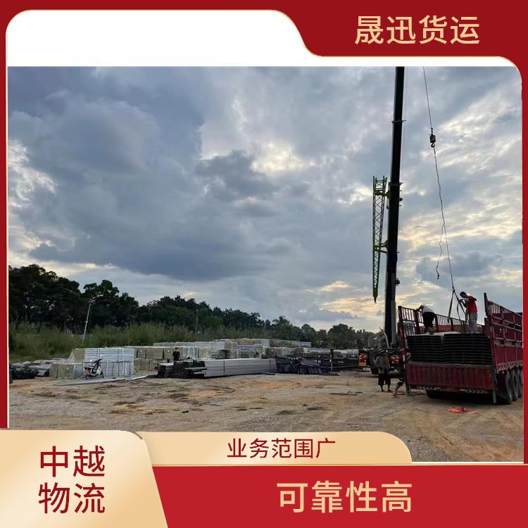 友谊关越南超限运输电话 零担货物上门取货 覆盖面广