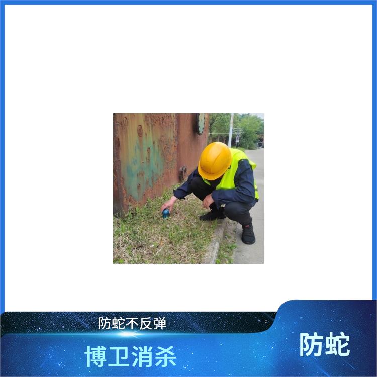 青云谱区驱蛇液 四害消杀后注意事项