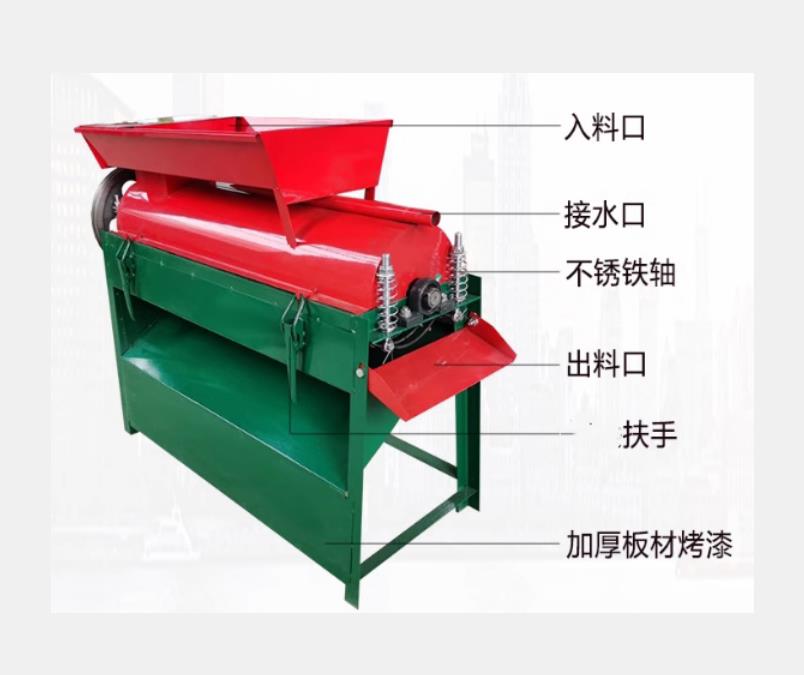核桃去PI机（2.2千瓦电机） 型号:BB5-2.2KW
