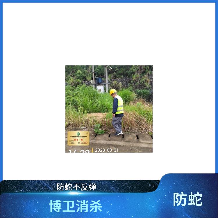 上门除四害 房屋有蛇怎么办 新建区驱蛇布点器
