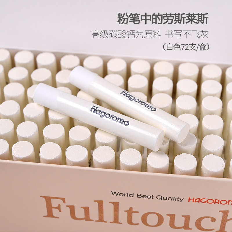 森港通（廈門）電子商務(wù)有限公司