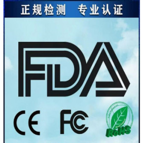 土代，土耳其授权代表人办理需要什么资料