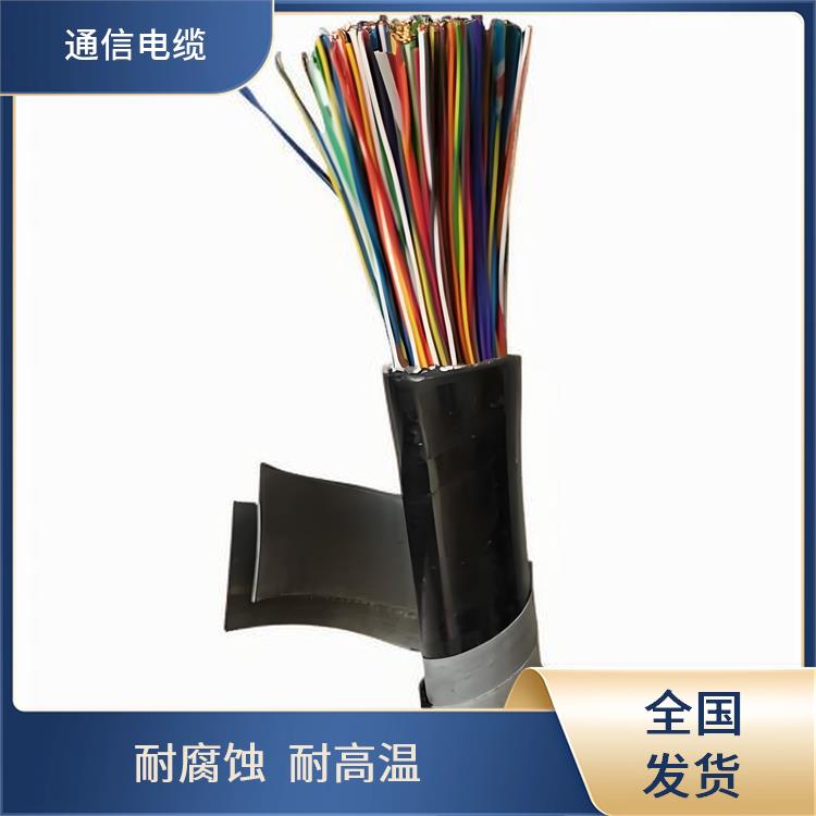 铠装市内通信电缆 广东铠装通信电缆 导电性能优良