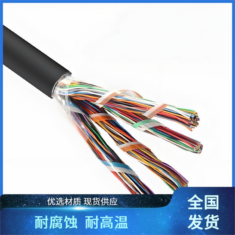 HYAT22铠装通信电缆 云南通信电缆厂家 量大优惠