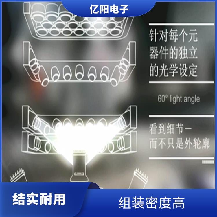 宁德 消费电子贴片机型号